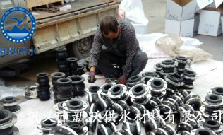 俄罗斯客户点名要的新跃牌橡胶接头