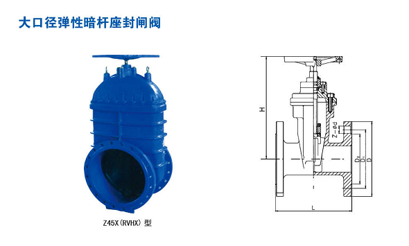 Z45X(RVHX)ʹھ԰բ