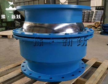 QB球形补偿器